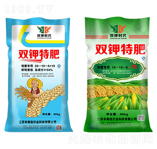 稻麥專用雙鉀特肥-雙鉀時代-禾美佳農(nóng)業(yè)