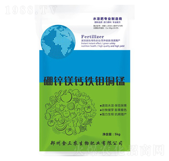 硼鋅鎂鈣鐵鉬銅錳-金三農(nóng)