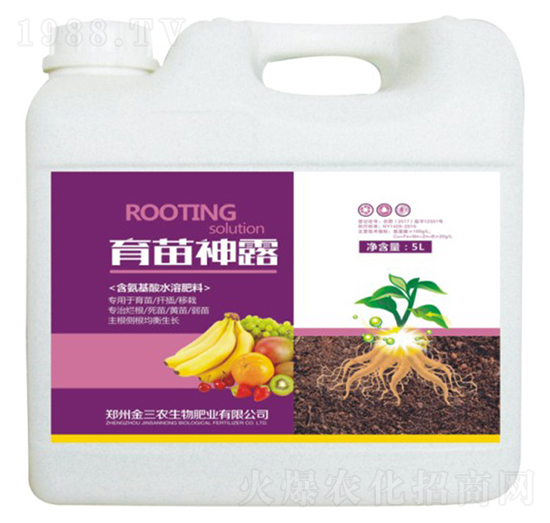 含氨基酸水溶肥-育苗神露-金三農(nóng)