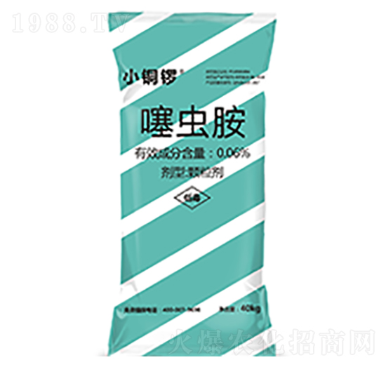 0.05%噻蟲胺（蔬菜藥肥）-小銅鑼-一家人農(nóng)業(yè)