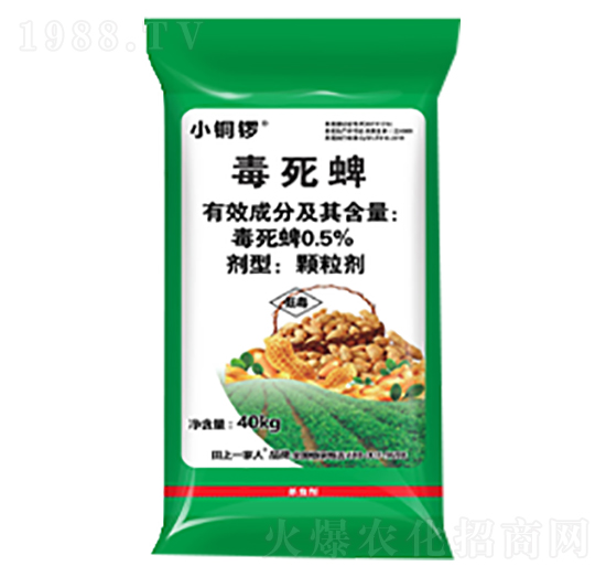 0.5%磨(zhun)ˎʣ-С~-һr(nng)I(y)