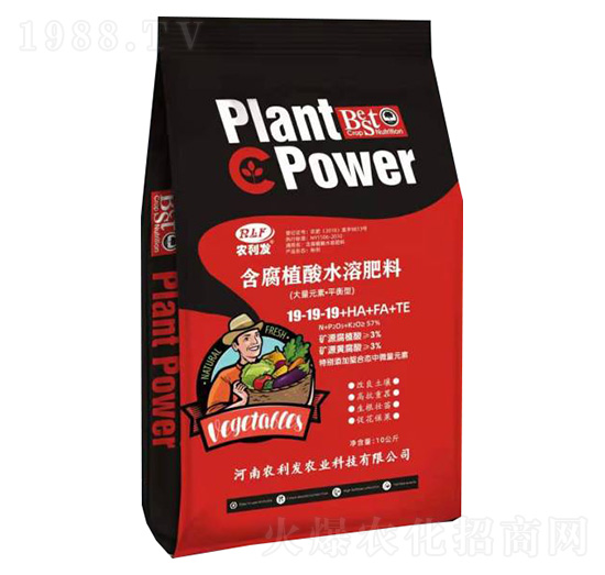 平衡型含腐植酸水溶肥料19-19-19+HA+FA+TE-農(nóng)利發(fā)