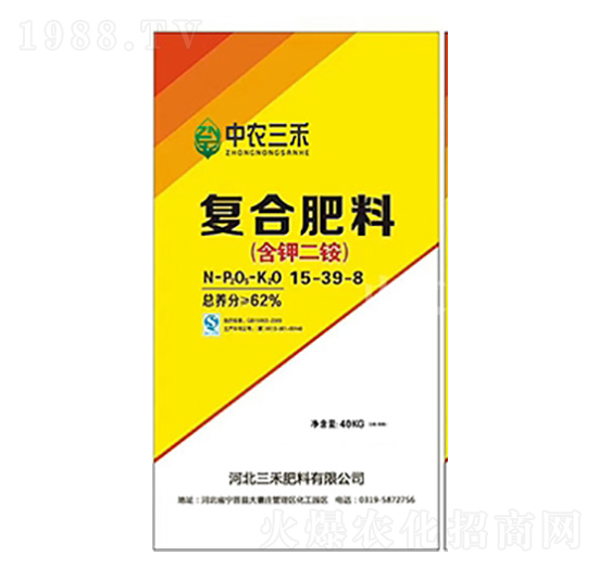 復合肥料(含鉀二銨)15-39-8-中農(nóng)三禾