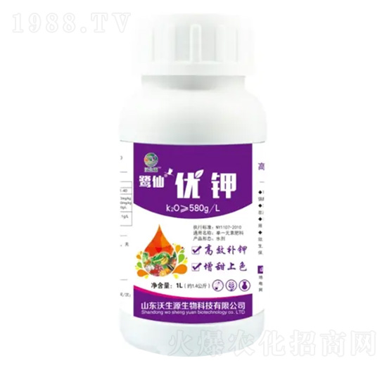 單一元素肥-鷺仙優(yōu)鉀-沃生源生物