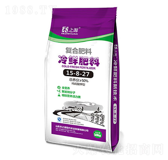 復合肥料冷鮮肥料15-5-27-禾之源