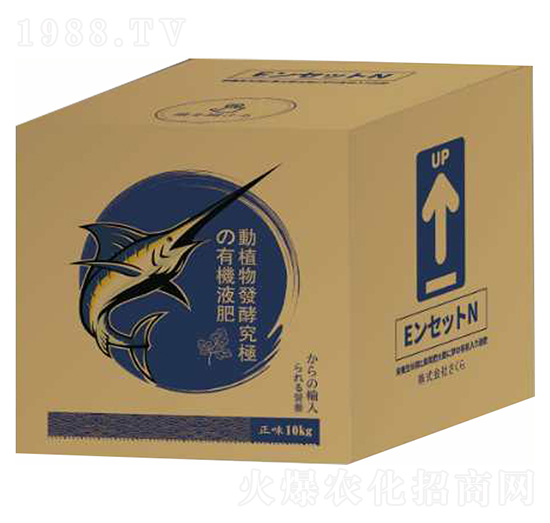 酵素魚(yú)蛋白濃縮液-安氏國(guó)際