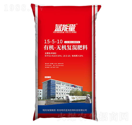 有機無機復(fù)混肥料15-5-10-藍能量