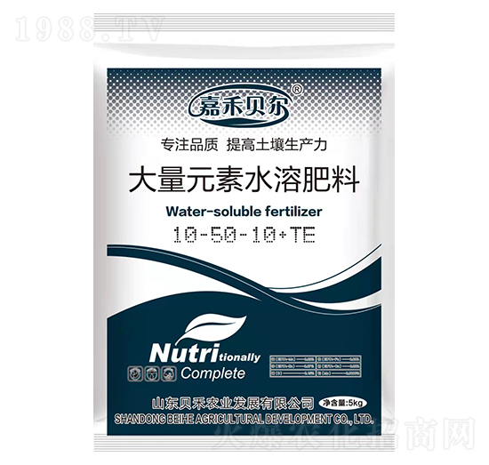 大量元素水溶肥料10-50-10+TE-嘉禾貝爾-貝禾農(nóng)業(yè)