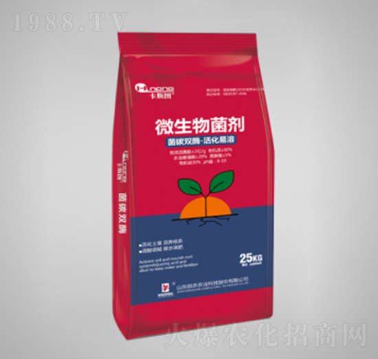 微生物菌劑-航農農業(yè)