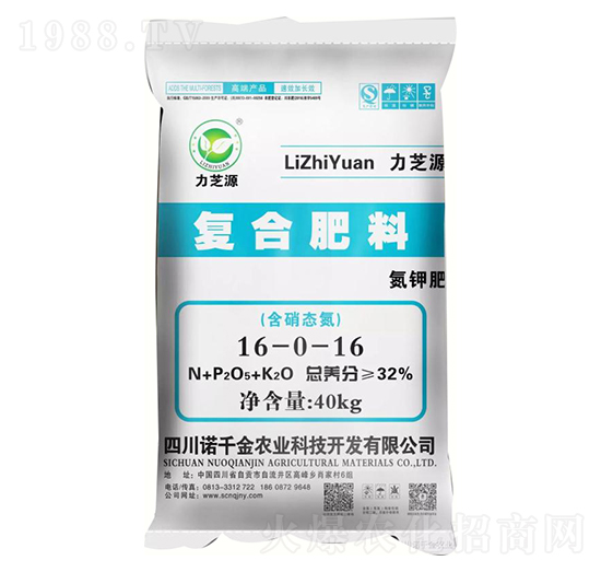 氯化鉀型復(fù)合肥料16-0-16-力芝源-落千金