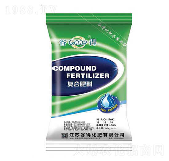 50kg復合肥料18-18-18-谷得