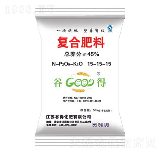 50kg復合肥15-15-15-谷得