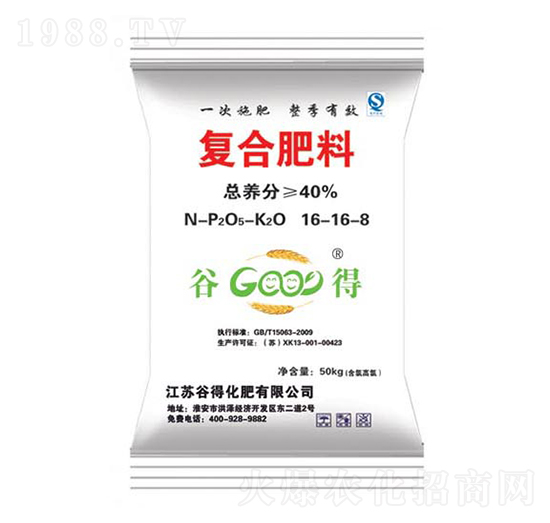 復(fù)合肥料16-16-8-谷得