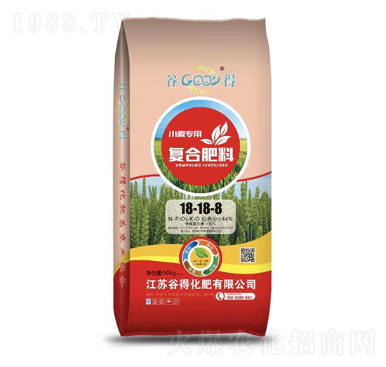小麥專(zhuān)用復(fù)合肥料18-18-8-谷得