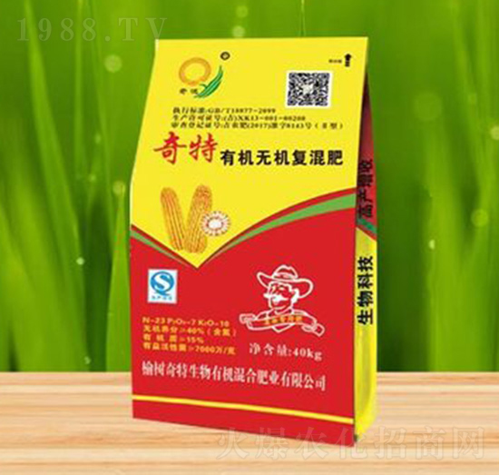 40kg有機(jī)無(wú)機(jī)復(fù)混肥13-7-20-奇特生物