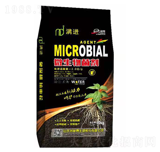 40kg微生物菌劑-滿進-聚泰生物
