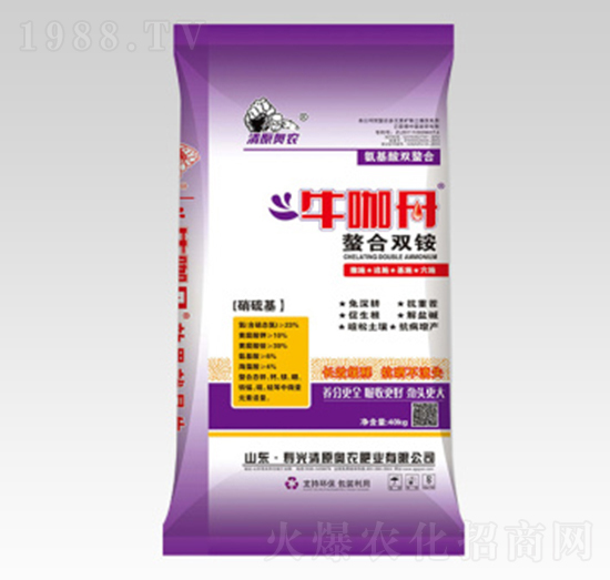 螯合雙銨-牛咖丹-清原奧農(nóng)