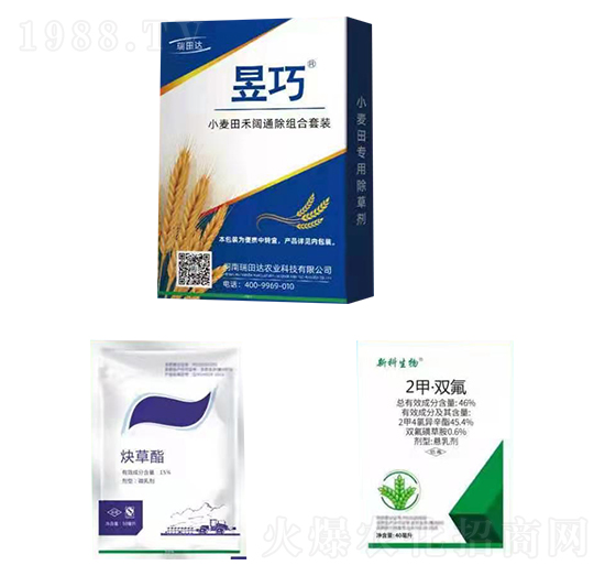 小麥田禾闊通除組合套裝-昱巧-瑞田達