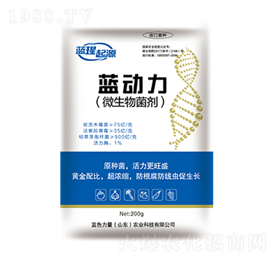 微生物菌劑-藍(lán)動力-藍(lán)色力量