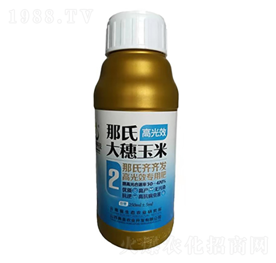 那氏齊齊發(fā)高光效專用肥-那氏大穗玉米2號(hào)-奧圣農(nóng)業(yè)