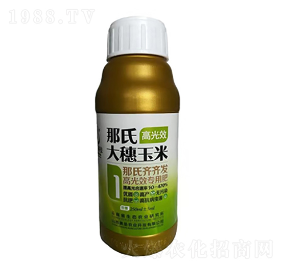 那氏齊齊發(fā)高光效專(zhuān)用肥-那氏大穗玉米1號(hào)-奧圣農(nóng)業(yè)