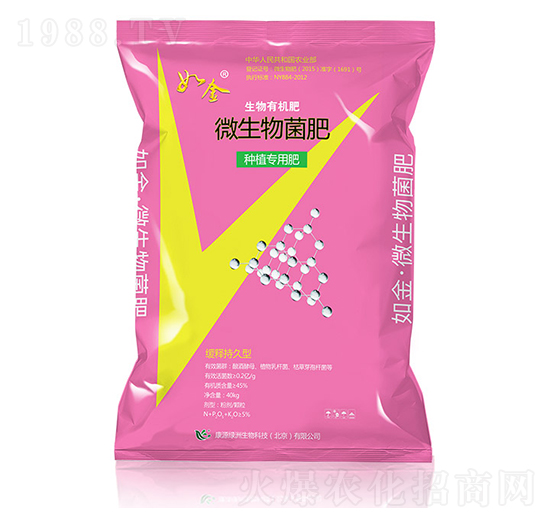 如金生物有機(jī)肥（果樹(shù)專(zhuān)用）-綠洲生物