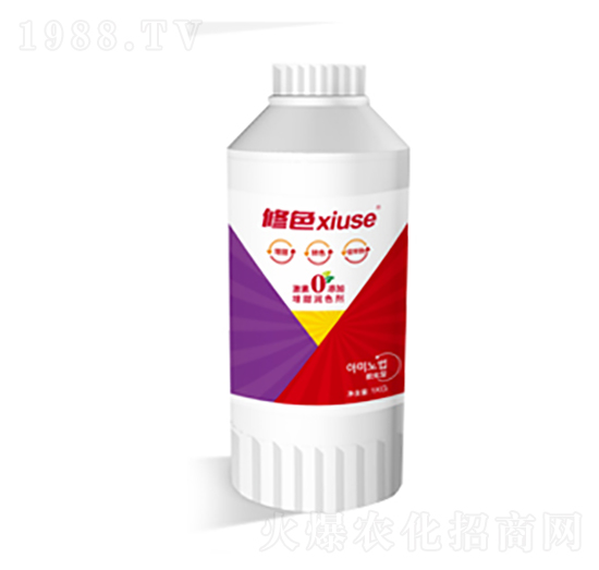 品質(zhì)改良劑-修色-好地農(nóng)業(yè)