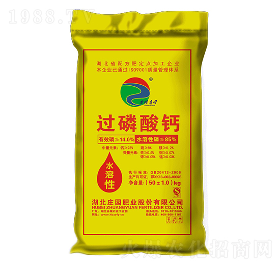 水溶性過(guò)磷酸鈣-谷保莊園