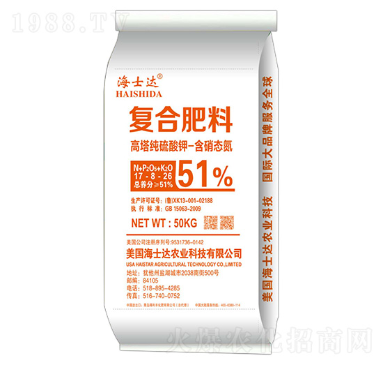 高塔純硫酸鉀復合肥料17-8-26-海士達-得利豐