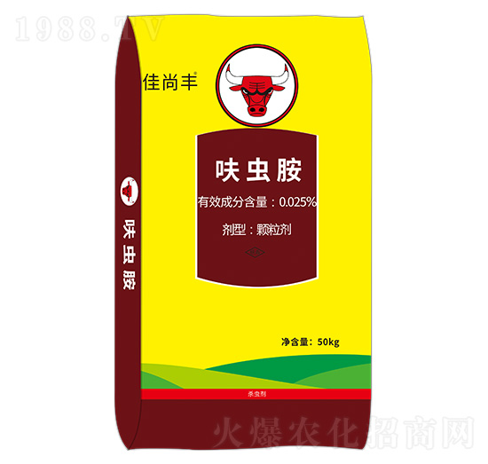 0.025%呋蟲胺藥肥-佳尚豐-和齊成農(nóng)業(yè)