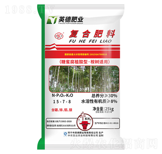 桉樹適用復合肥料15-7-8-德亞-和齊成農(nóng)業(yè)
