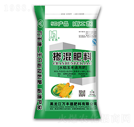 水稻玉米通用摻混肥料-萬豐德