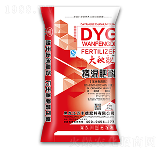 玉米專用摻混肥25-11-12-大秧歌-萬(wàn)豐德