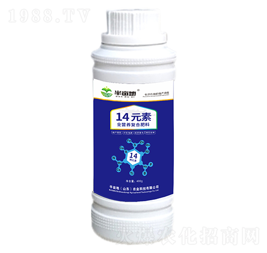 全營養(yǎng)復(fù)合肥料-十四元素-半畝地