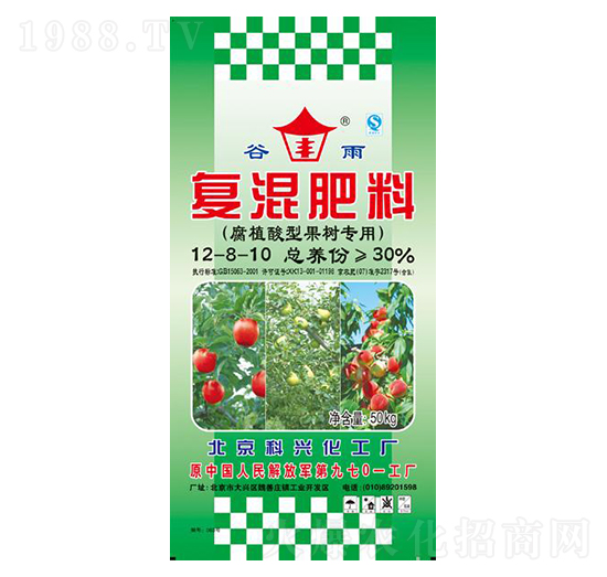 (sh)(zhun)Ï(f)12-8-10-G