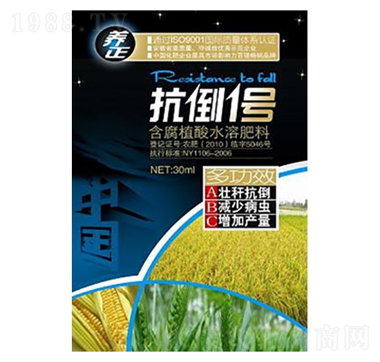含腐植酸水溶肥料-抗倒1號(hào)-養(yǎng)正