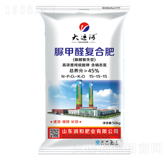 脲甲醛復(fù)合肥15-15-15-潤和肥業(yè)