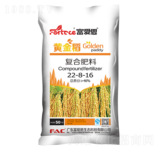 復(fù)合肥料22-8-16-黃金稻-富愛思