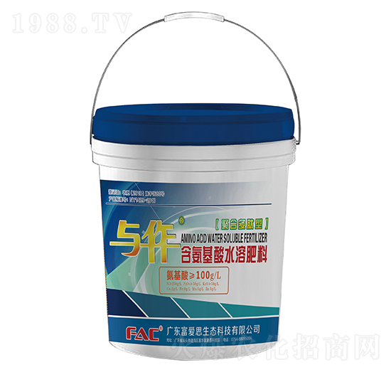 含氨基酸水溶肥料-富愛(ài)思