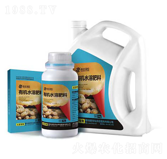 土豆專用有機(jī)水溶肥-恒豐潤農(nóng)
