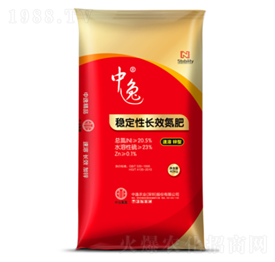 穩(wěn)定性長(zhǎng)效氮肥-中逸農(nóng)業(yè)