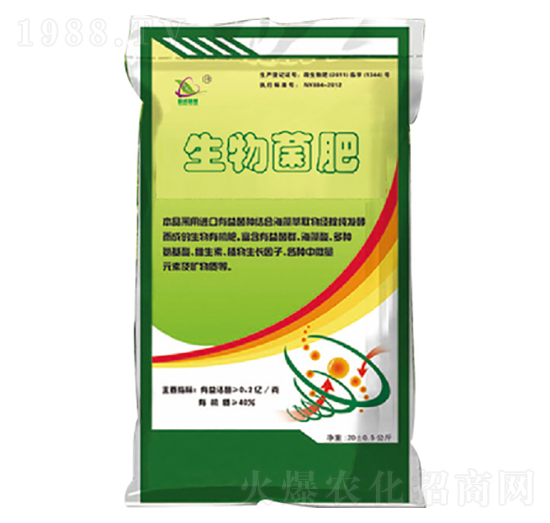 生物菌肥（綠袋）-亞派綠肥
