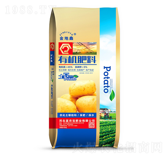 有機(jī)肥料-金地鑫-富農(nóng)寶