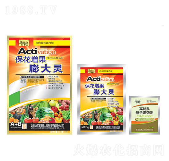 ?；ㄔ龉虼箪`-百事達(dá)