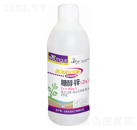 優(yōu)質(zhì)有機鋅肥-糖醇·鋅-祖瑪-允發(fā)化工