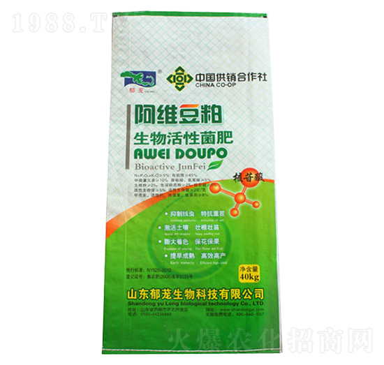阿維豆粕生物活性菌肥-郁蘢生物