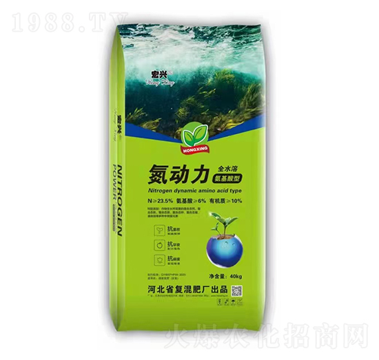 氮?jiǎng)恿?宏興-倍富特