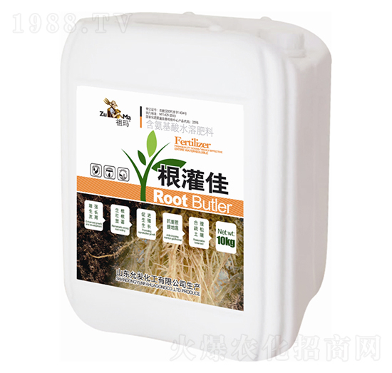 根灌佳-祖瑪-允發(fā)化工