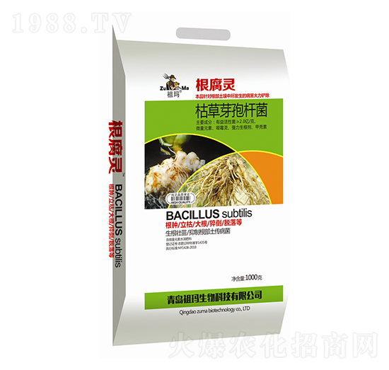 枯草芽孢桿菌-根腐靈-祖瑪-允發(fā)化工