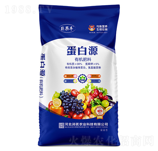 蛋白源有機肥料-巨果豐-潤茗農(nóng)業(yè)
